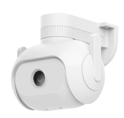 IMILAB EC5 FLOODLIGHT CAMERA WHITE