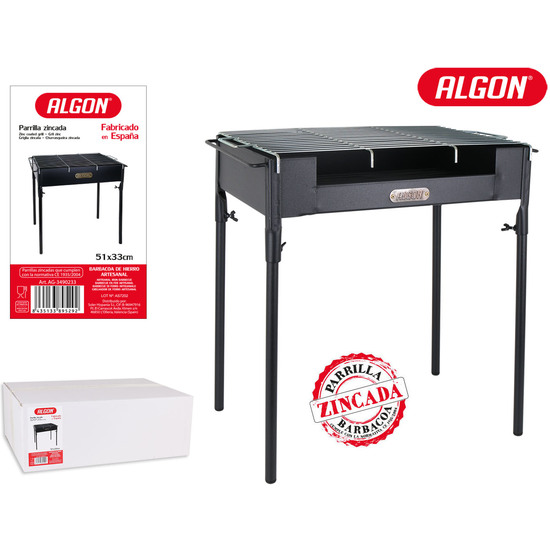 BARBACOA HIERRO N3 ARTESANAL 51X335CM ALGON